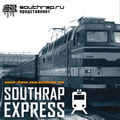 Southrap Express